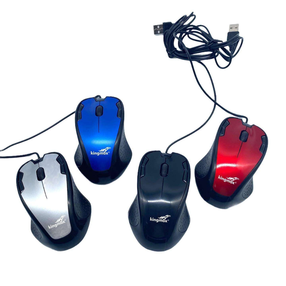 MOUSE ÓPTICO DSY-7005