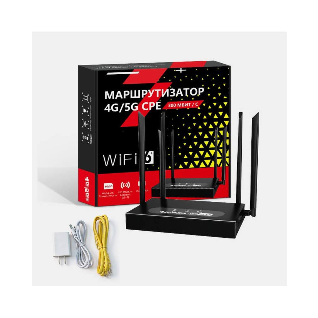 ROUTER 4G ED122-L