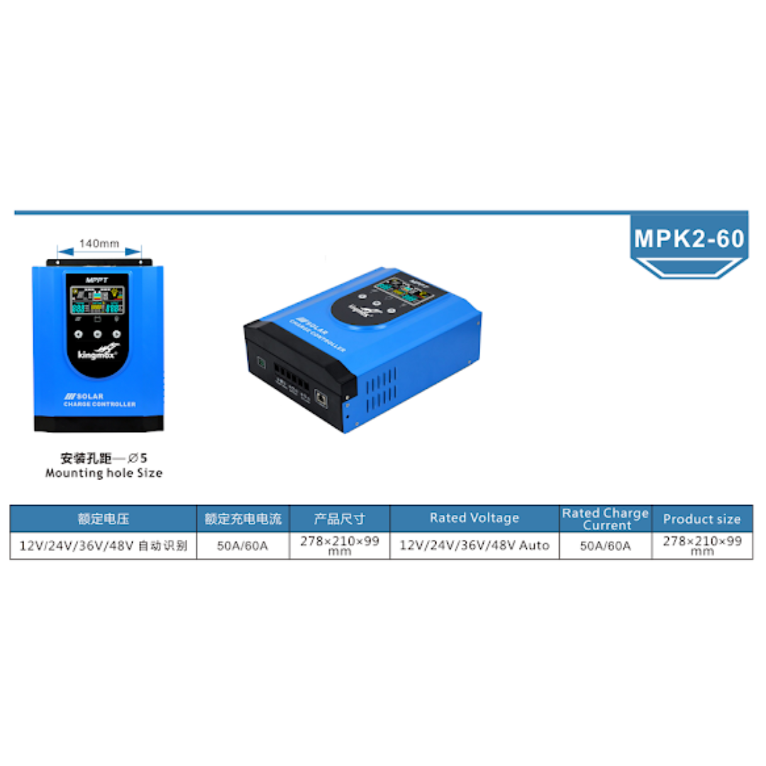 CONTROLADOR DE CARGA SOLAR MPPT 12V/24V/36V/48V AUTO DE 50A/ 60A - MPK2-60