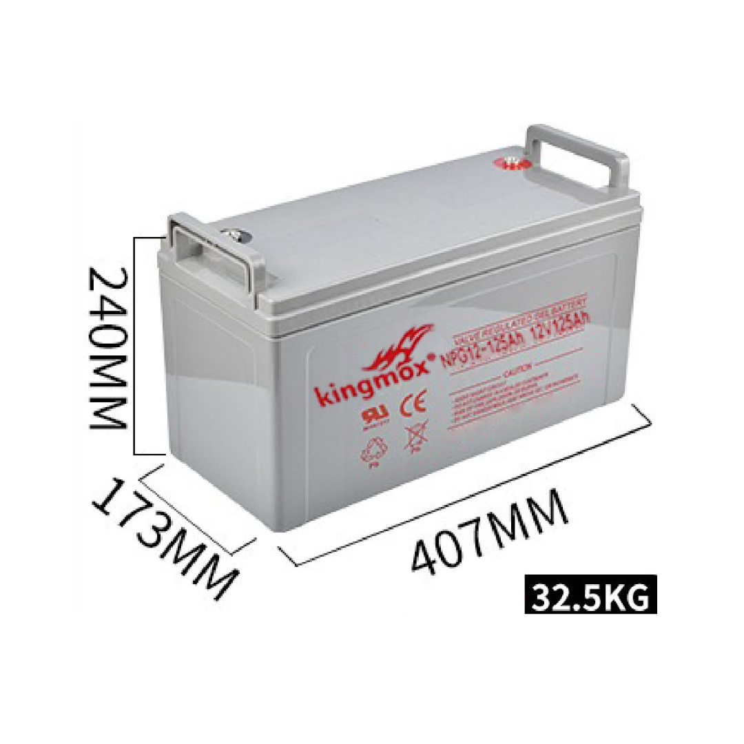 BATERIA DE GEL 125AH