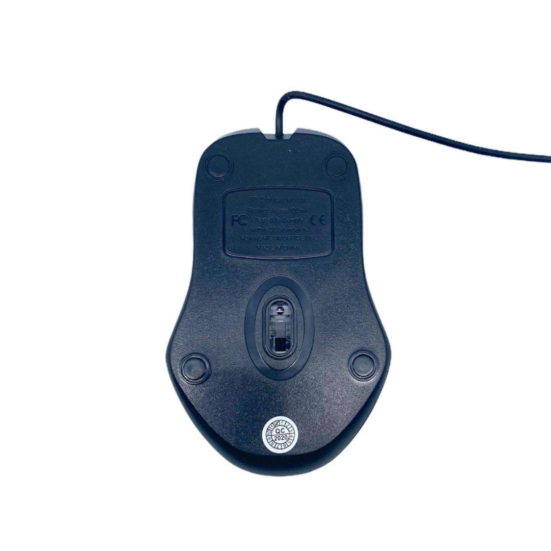 MOUSE ÓPTICO DSY-7005